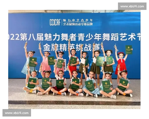 激情四溢的拉丁舞比赛精彩瞬间 展现舞者极致魅力与完美技艺